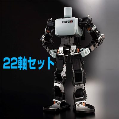 送料無料新作二足歩行ロボット KHR-3HV 近藤科学＊ジャンク品 - 管: GS14 その他