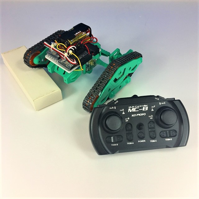 正規品 タミヤ3chRCロボット用コントローラー バンド mandhucollege.edu.mv