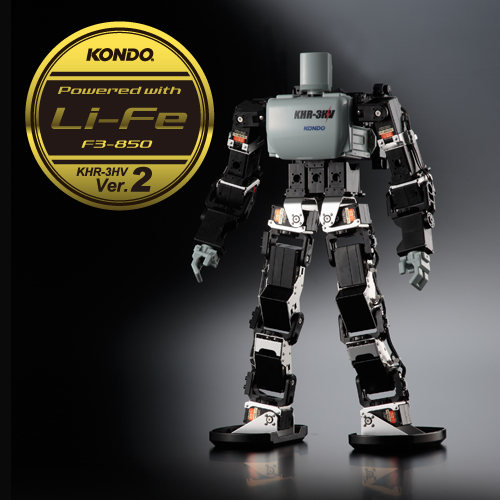 近藤化学 KHR-3HV Ver.2 二足歩行 ロボット リフェバッテリー付き