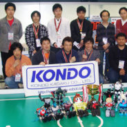 第10回KONDO CUP KHRが開催!　速報