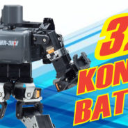 第32回 KONDO BATTLE開催のお知らせ