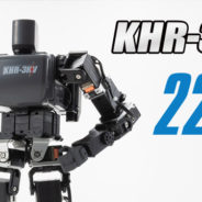 新商品「KHR-3HV Ver.3.1 （22軸バージョン）」発売のお知らせ