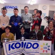 第1回 KONDO LANDが開催されました。